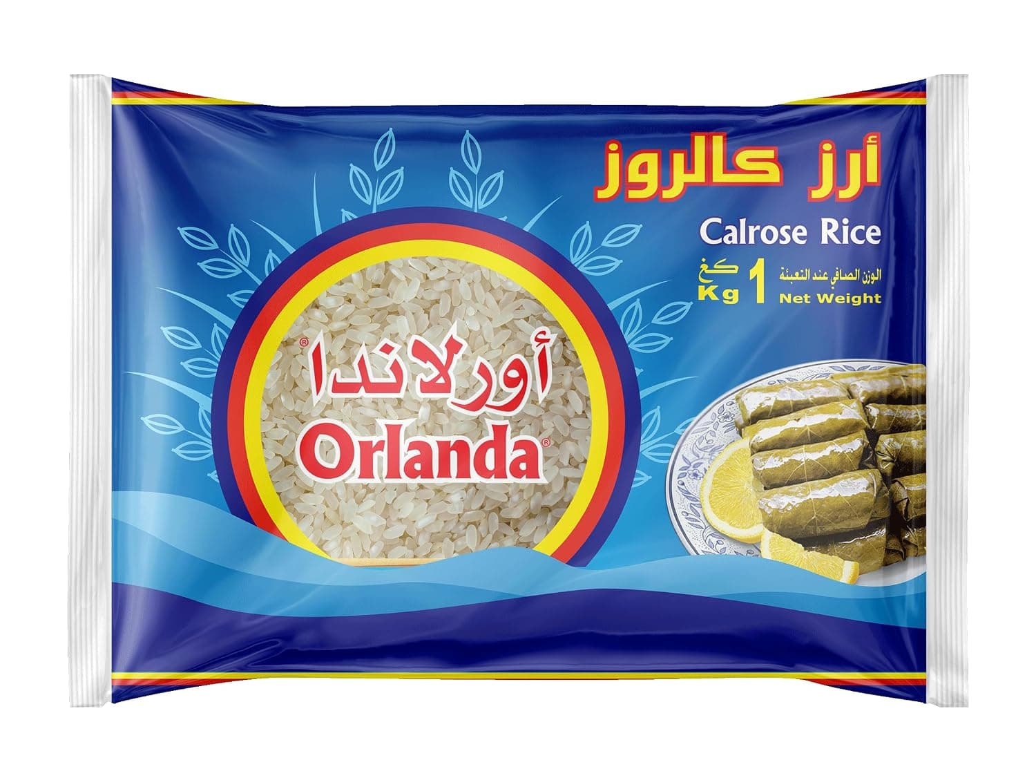 Orlanda Egyptian Calrose Rice 1 kg | Egyptian Rice