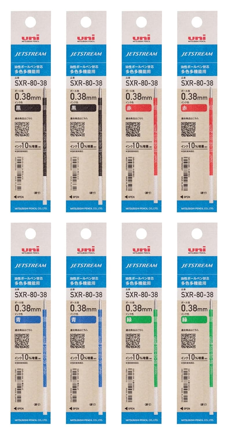 Mitsubishi Pencil Jetstream Multi-Functional Ballpoint Pen Refill, 0.38, 4 Colors x 2 Pens H.SXR8038K4C8