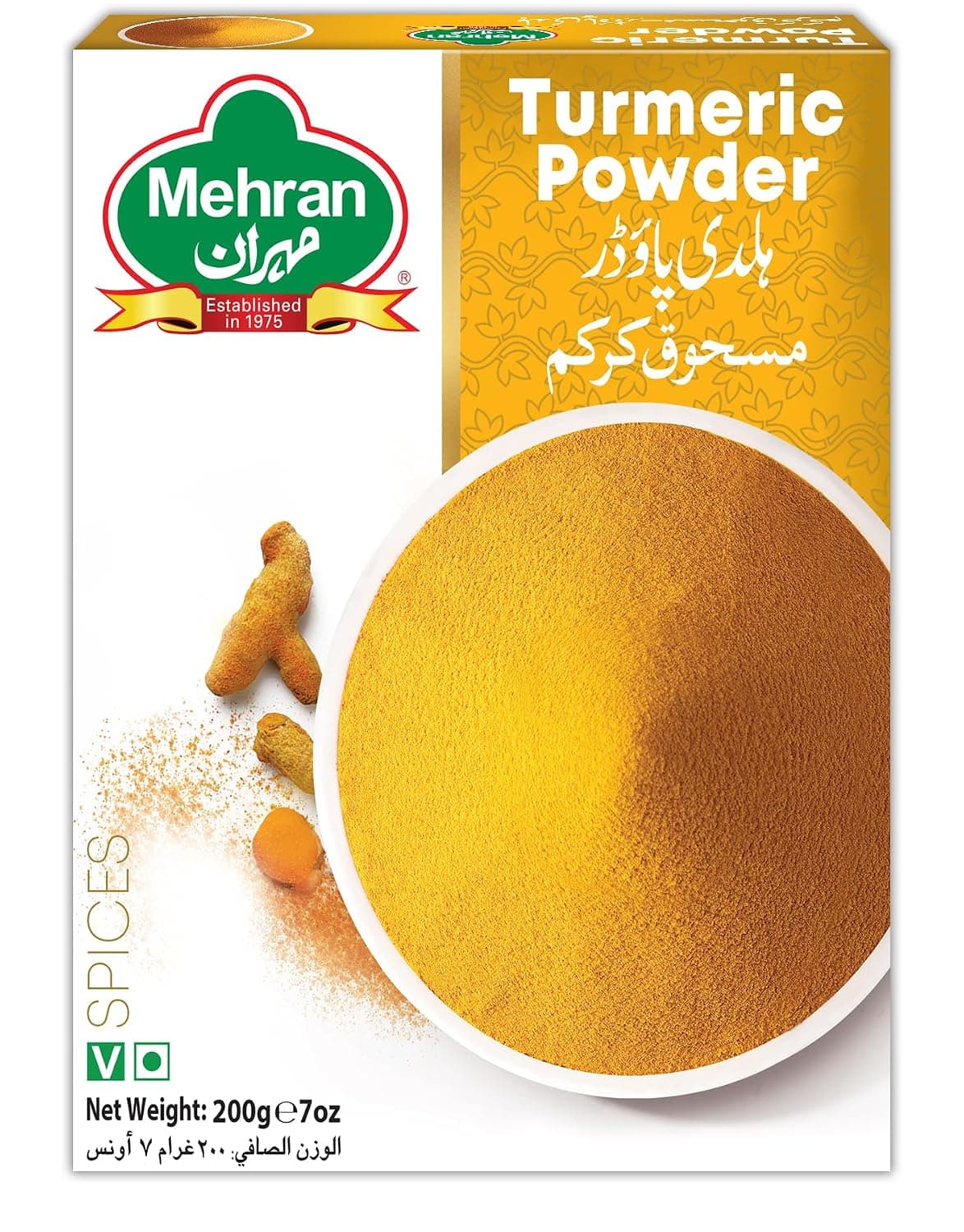 Mehran Turmeric Powder 200g | Premium Ground Turmeric for Curries, Rice & Vegetable Dishes | Halal Certified | Rich Color & Distinct Flavor