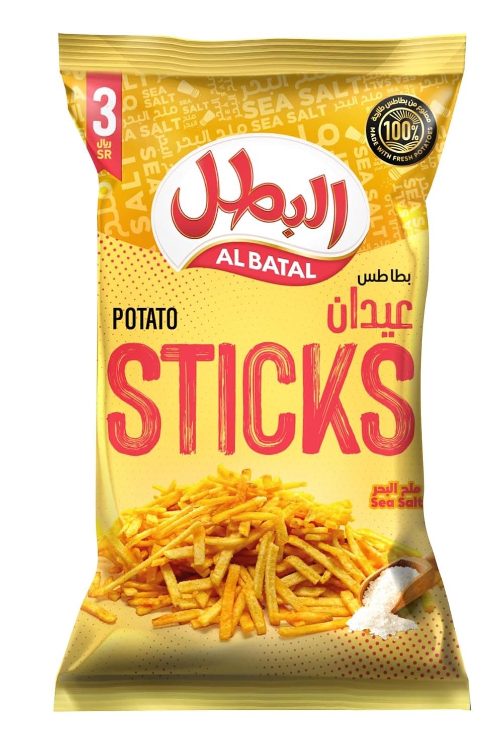Albatal Potato Sticks Sea Salt 80 g