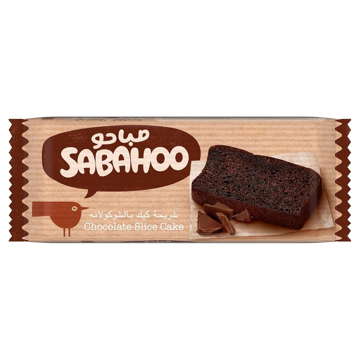 Sabahoo Chocolate Slice Cake 90 g, KSA
