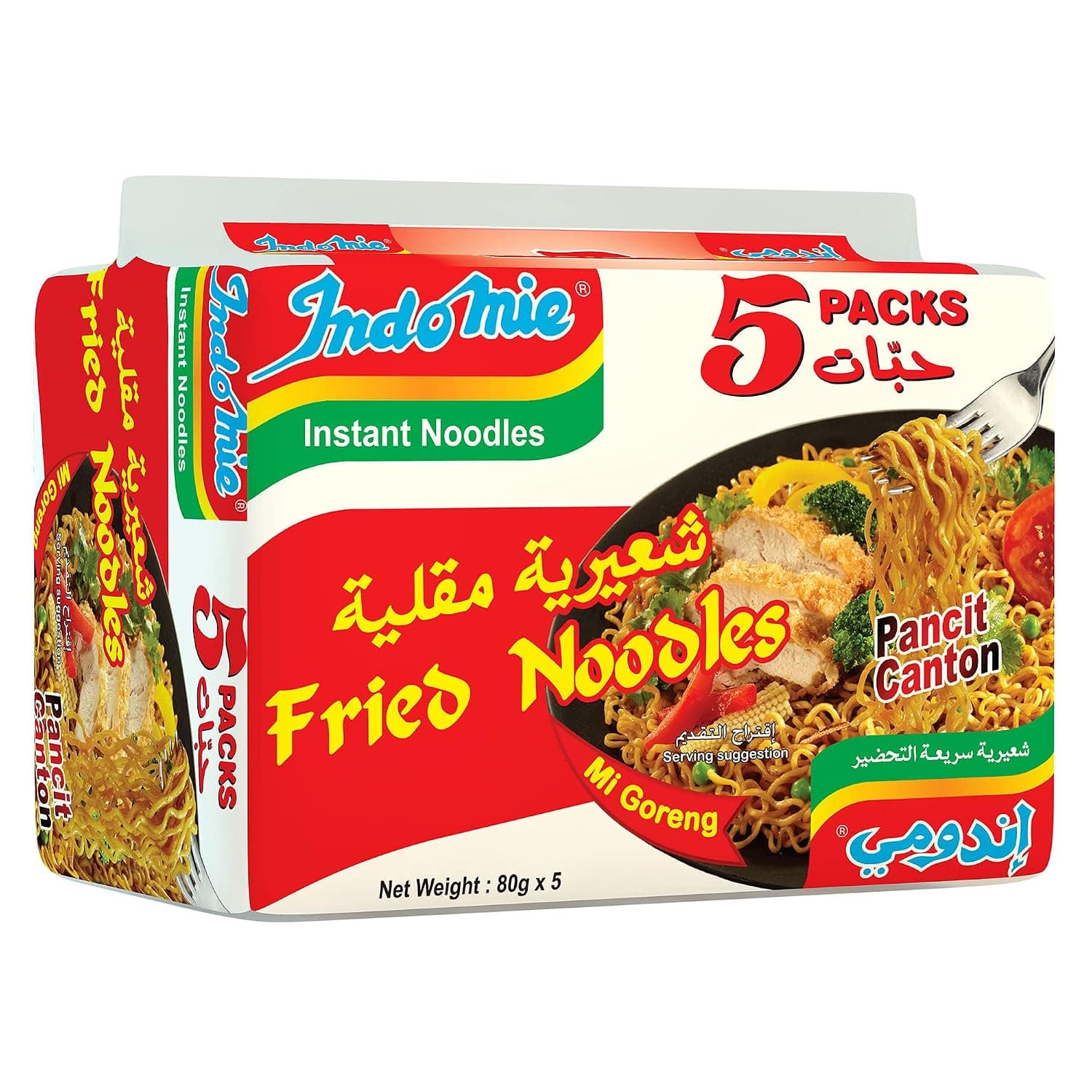 Indomie Fried Noodles, 5 X 80 G (Pack Of 1)