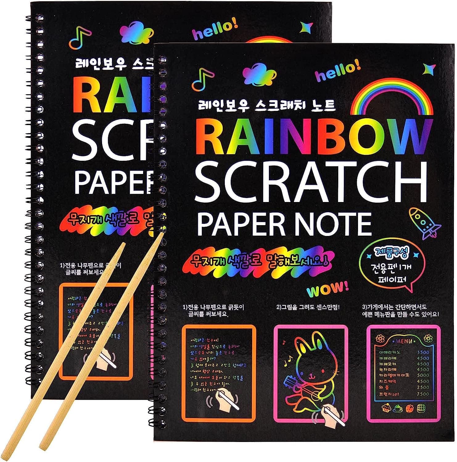 DMG Crafts For Kids, Scratch Art Books For Kids, Scratch Art Paper Large Black Magic Rainbow Painting Boards 2 Colorful Notebooks for Ages 6+ Years Old Girls Or Boys, Arts And Crafts
