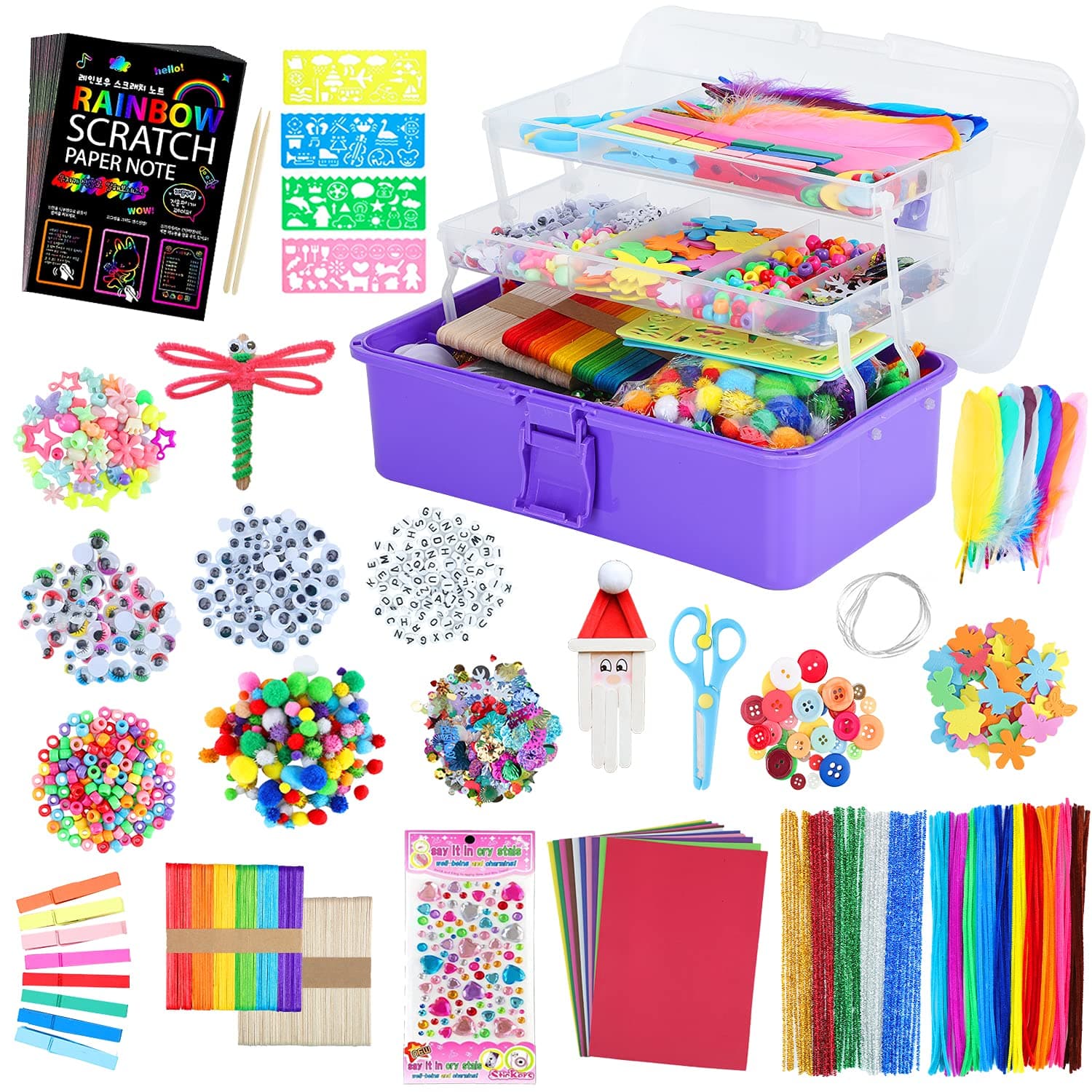 Arts and Crafts Supplies for Kids- 1600+ PCS DIY Craft Kits Including Pipe Cleaners, Folding Storage Box, Preschool Homeschool Craft Set Toys Gift for Boys and Girls(Purple)