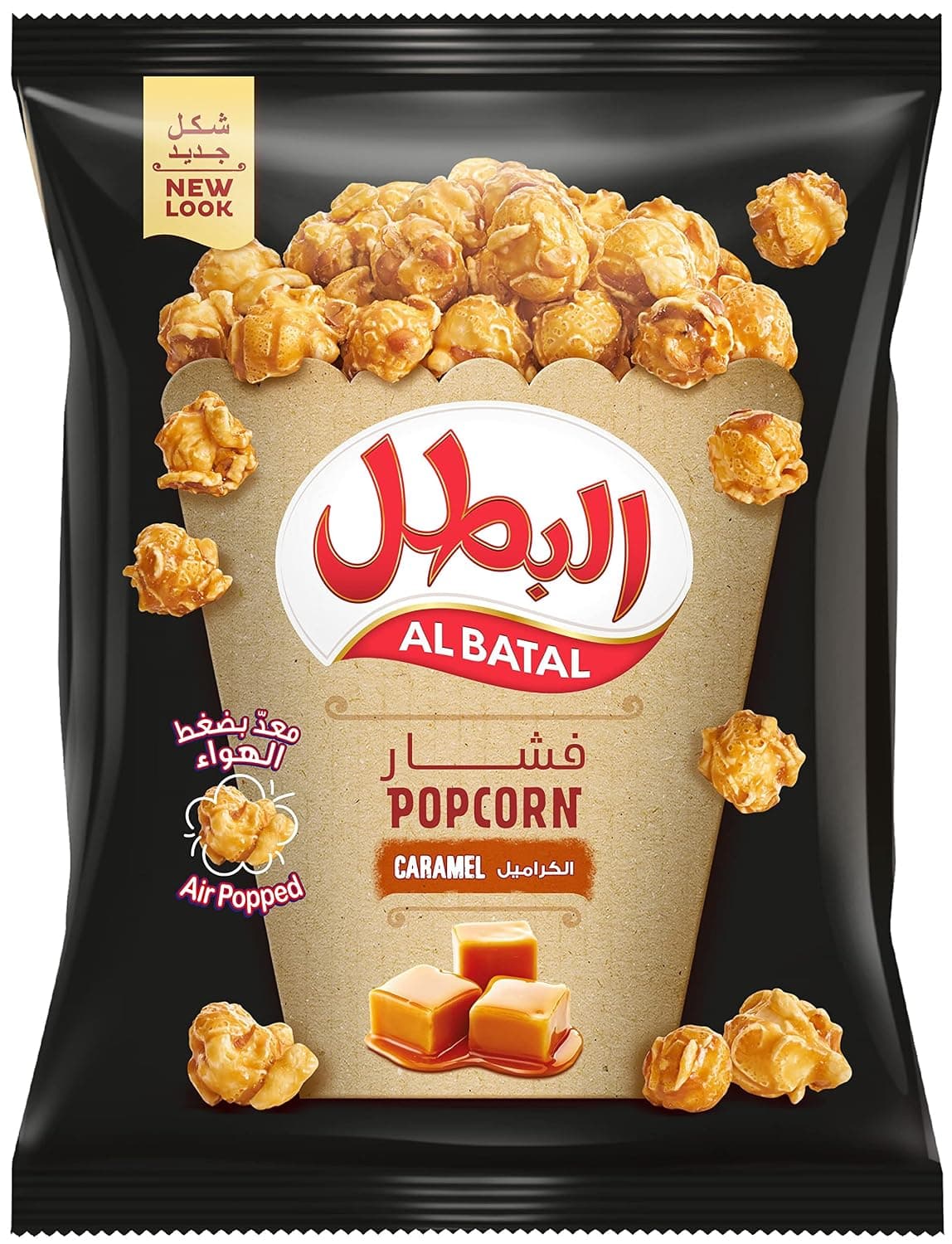 فشار كراميل مغطى بالكراميل من كراميل، 140 جرام