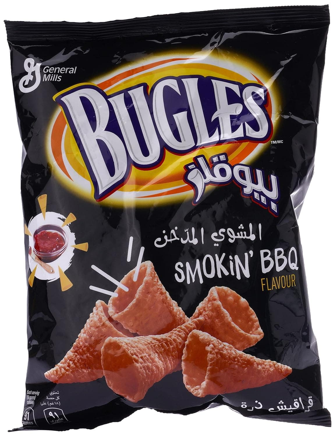 Bugles Corn Snack Smokin Bbq Bugles, 125 Gm