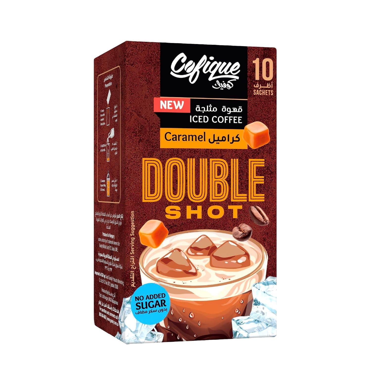 Cofique Iced Coffee Double Shot Caramel Flavor, 10 Coffee Sachets, 10 x 6.5g Per Sachet, Instant Coffee, No Added Sugar, Rich And Refreshing Taste