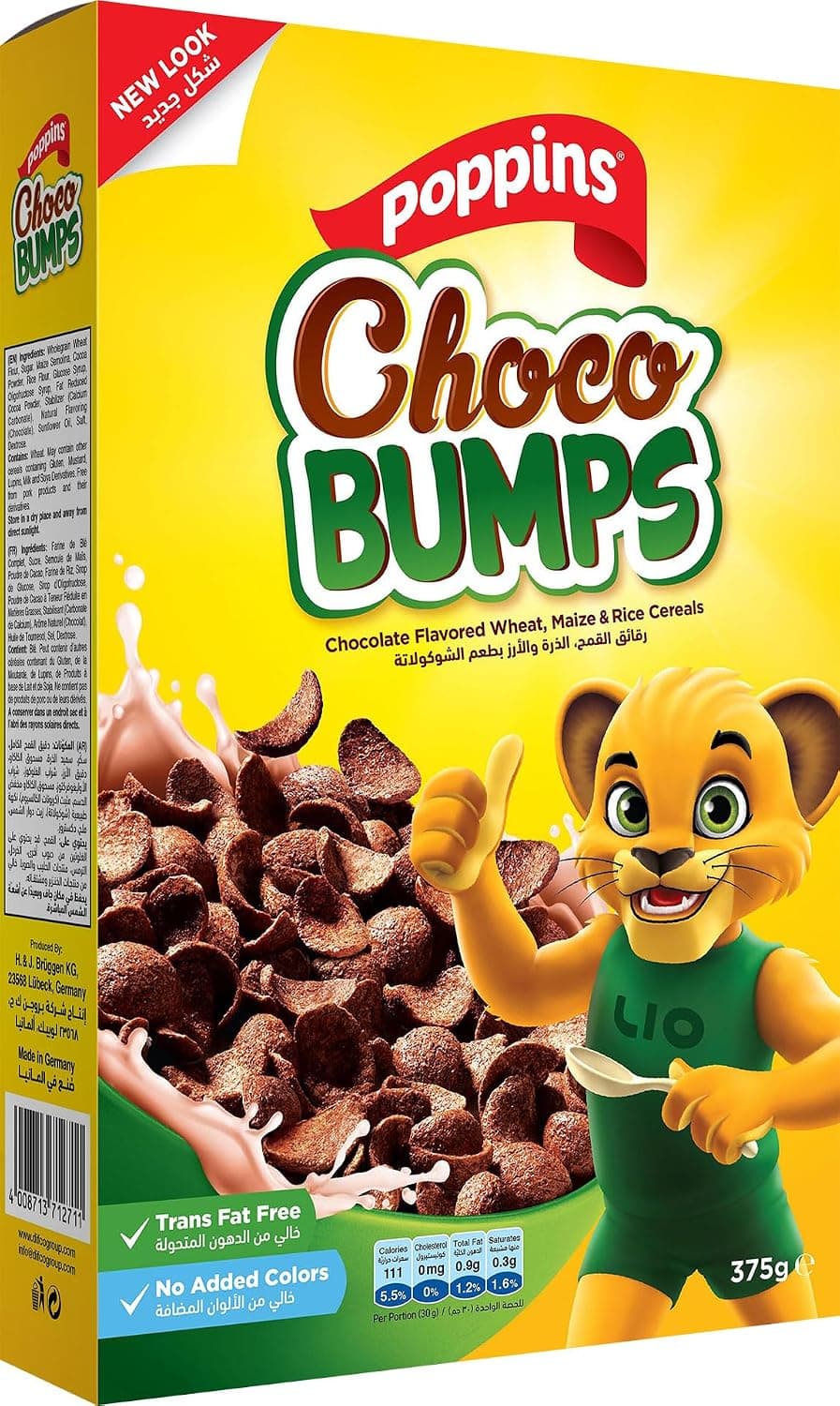 Poppins Choco Bumps (Chocolate flavored wheat, maize and rice cereals) 375 g