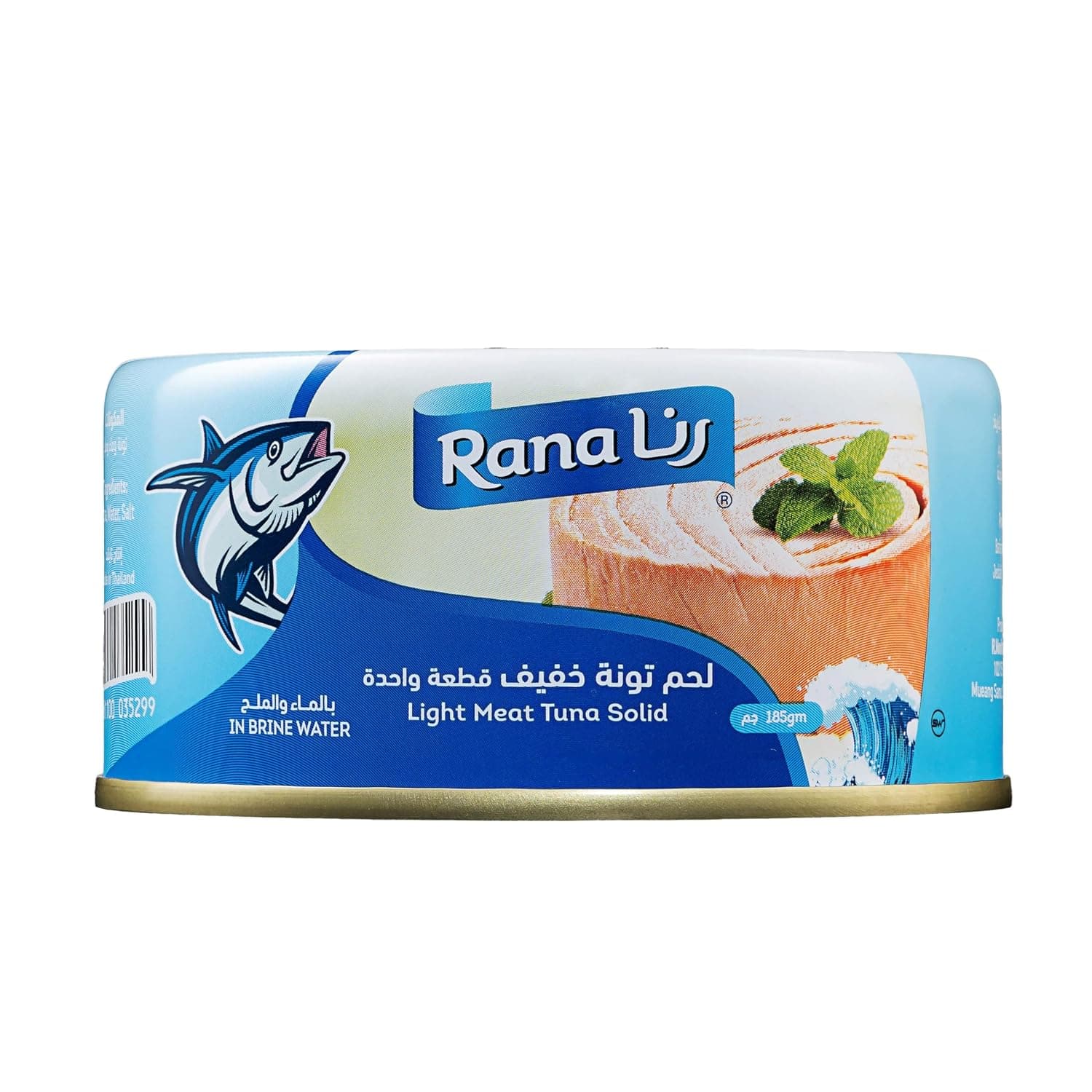 Rana Light Meat Tuna in Brine Water 185 g