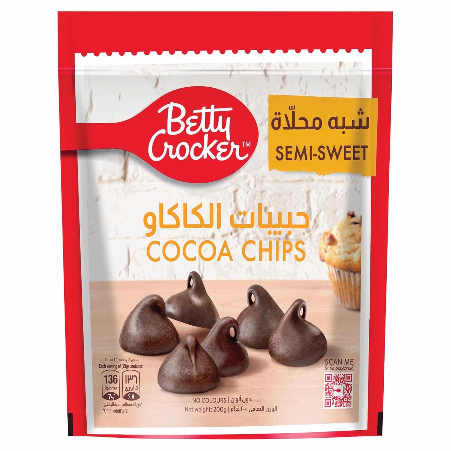 يأتي بمقبض لسهولة الحمل والاستخدام