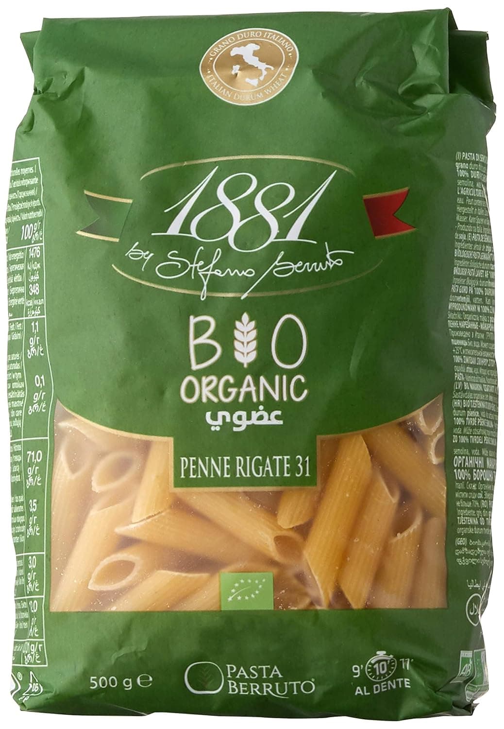 Arrighi 1881 Organic Penne Rigate31 Pasta 500g
