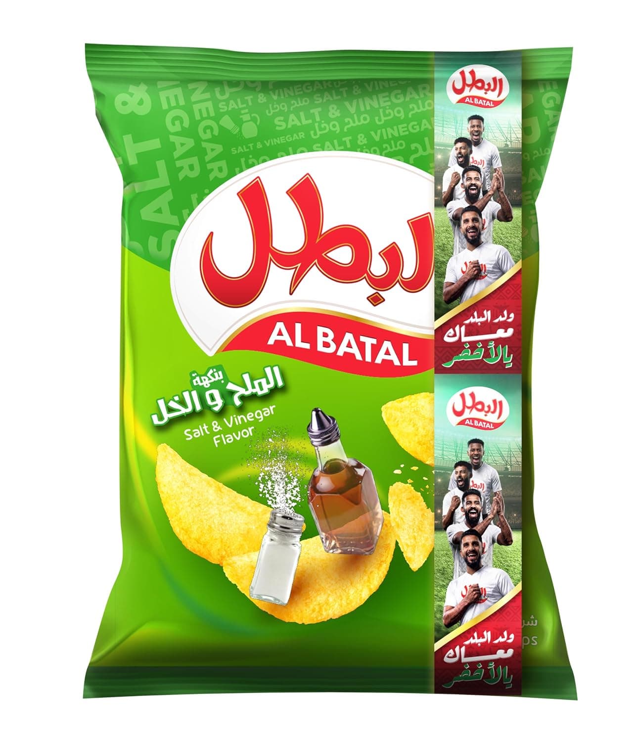 رقائق بطاطس بنكهة الملح والخل من البطل، 110 جم