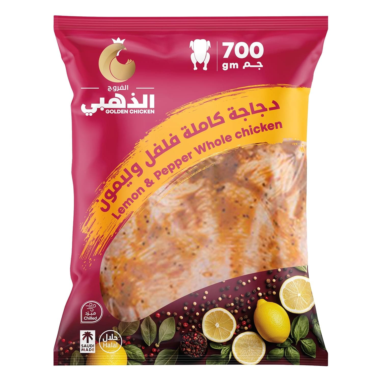 Golden Chicken Fresh Marinated Whole Chicken, Lemon Pepper, 700g