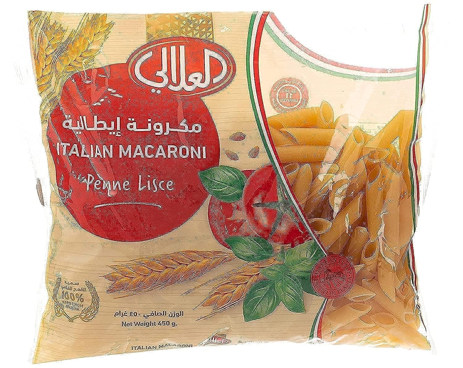 Al alali penne lisce italian macaroni #99 - 450 g