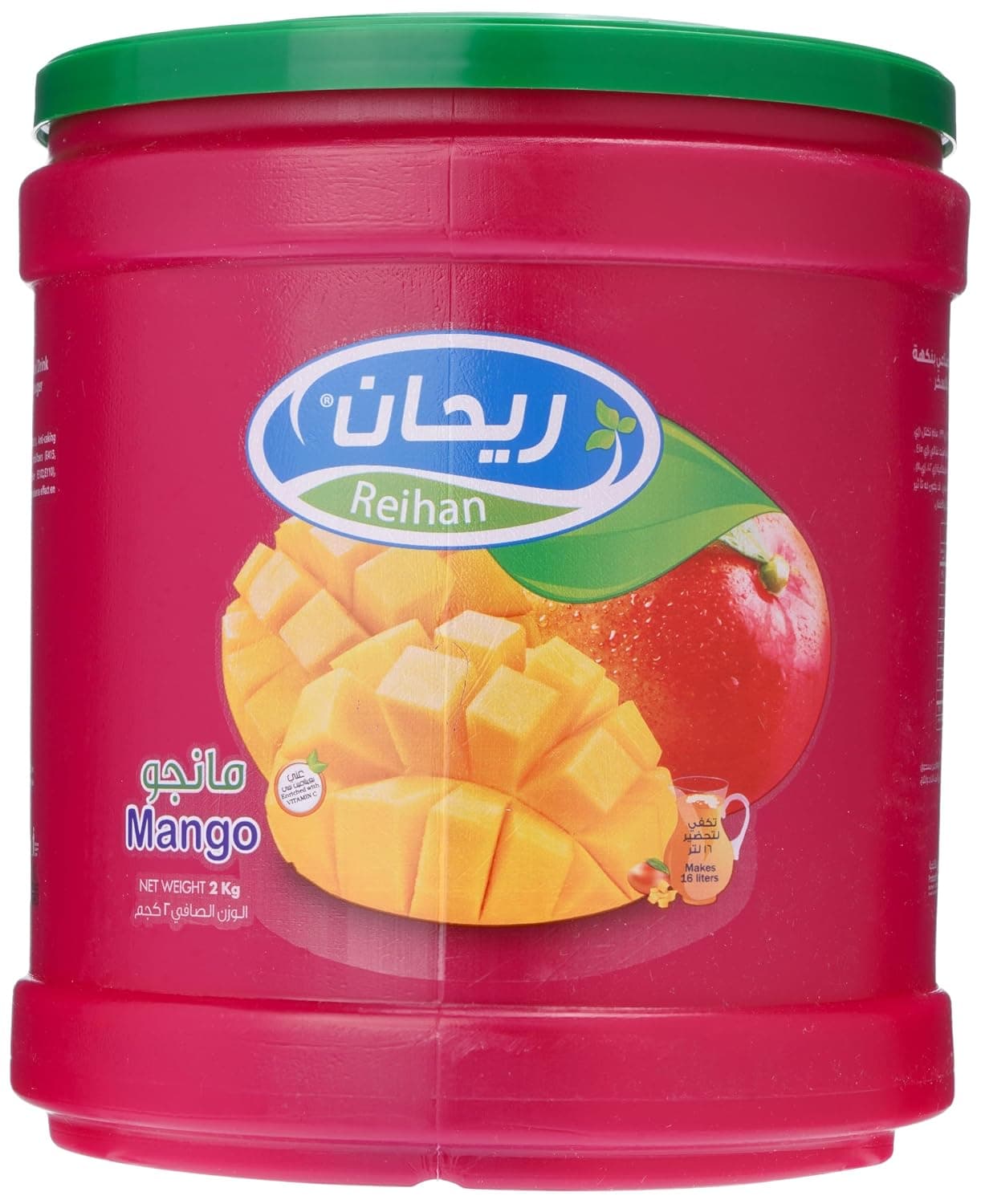 Reihan Mango Drink powder 2 kg