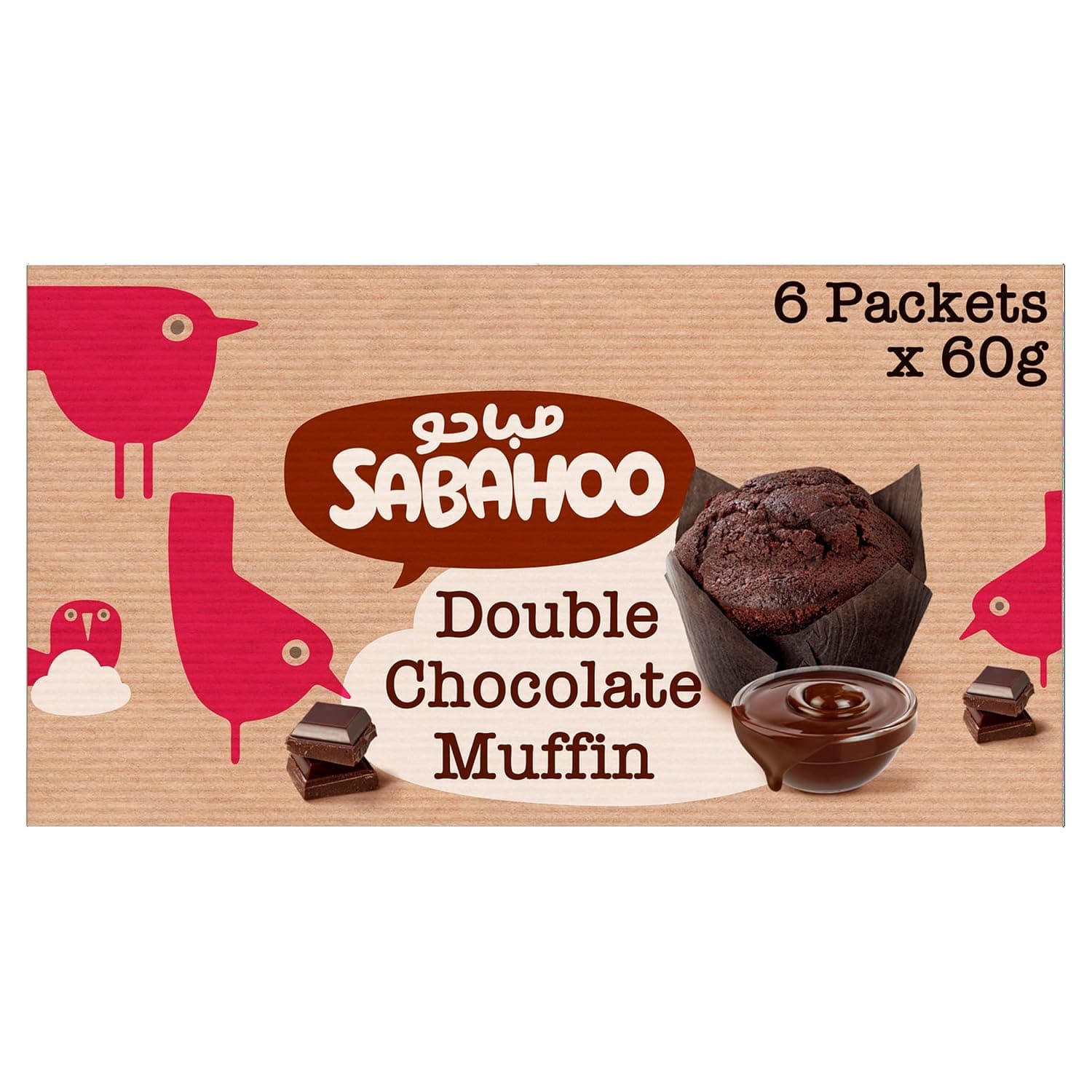 Sabahoo Duble Chocolate Muffin Cake 360 g, KSA