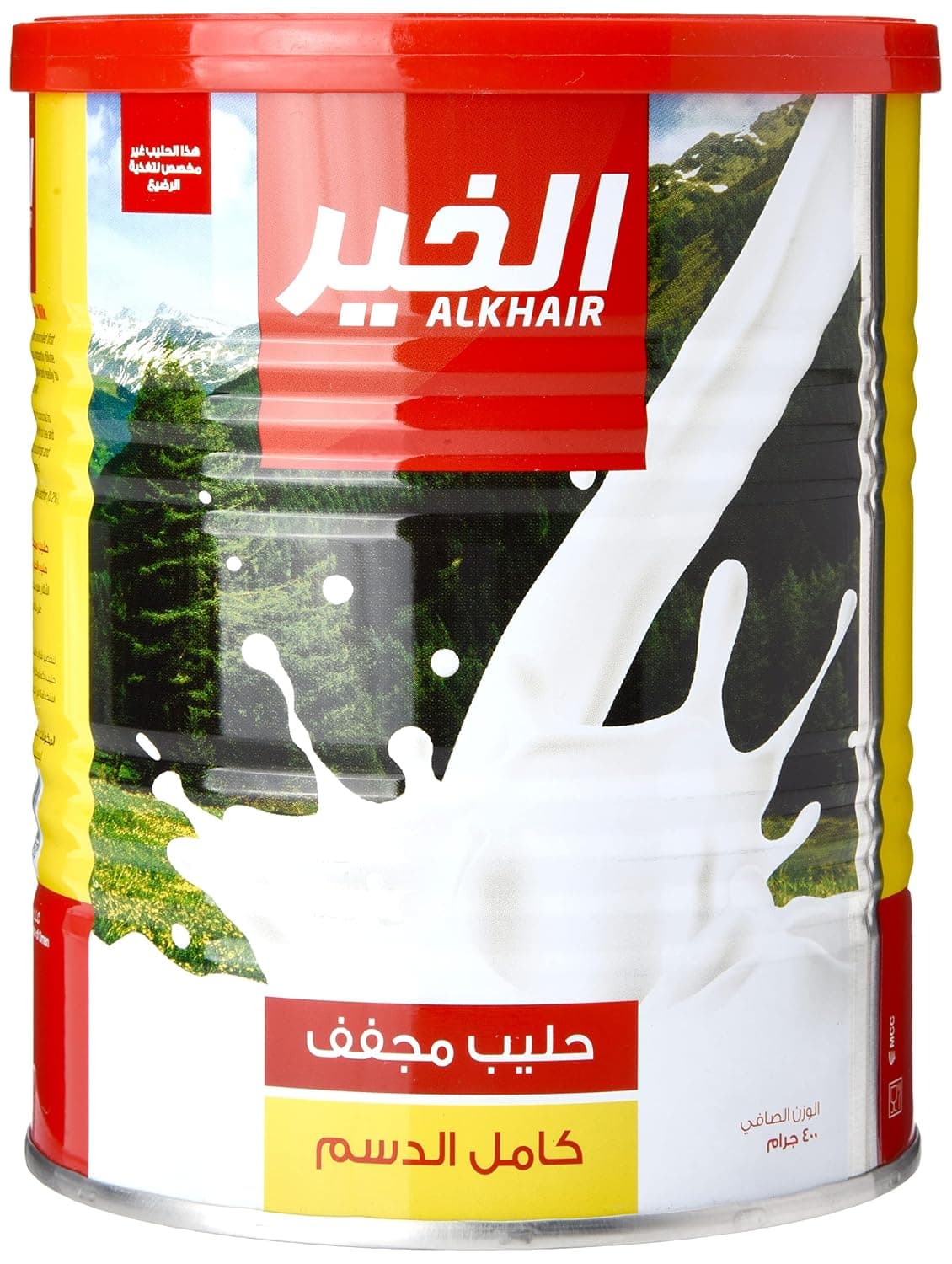 Al Khair Full Cream Powdered Milk, 400 G