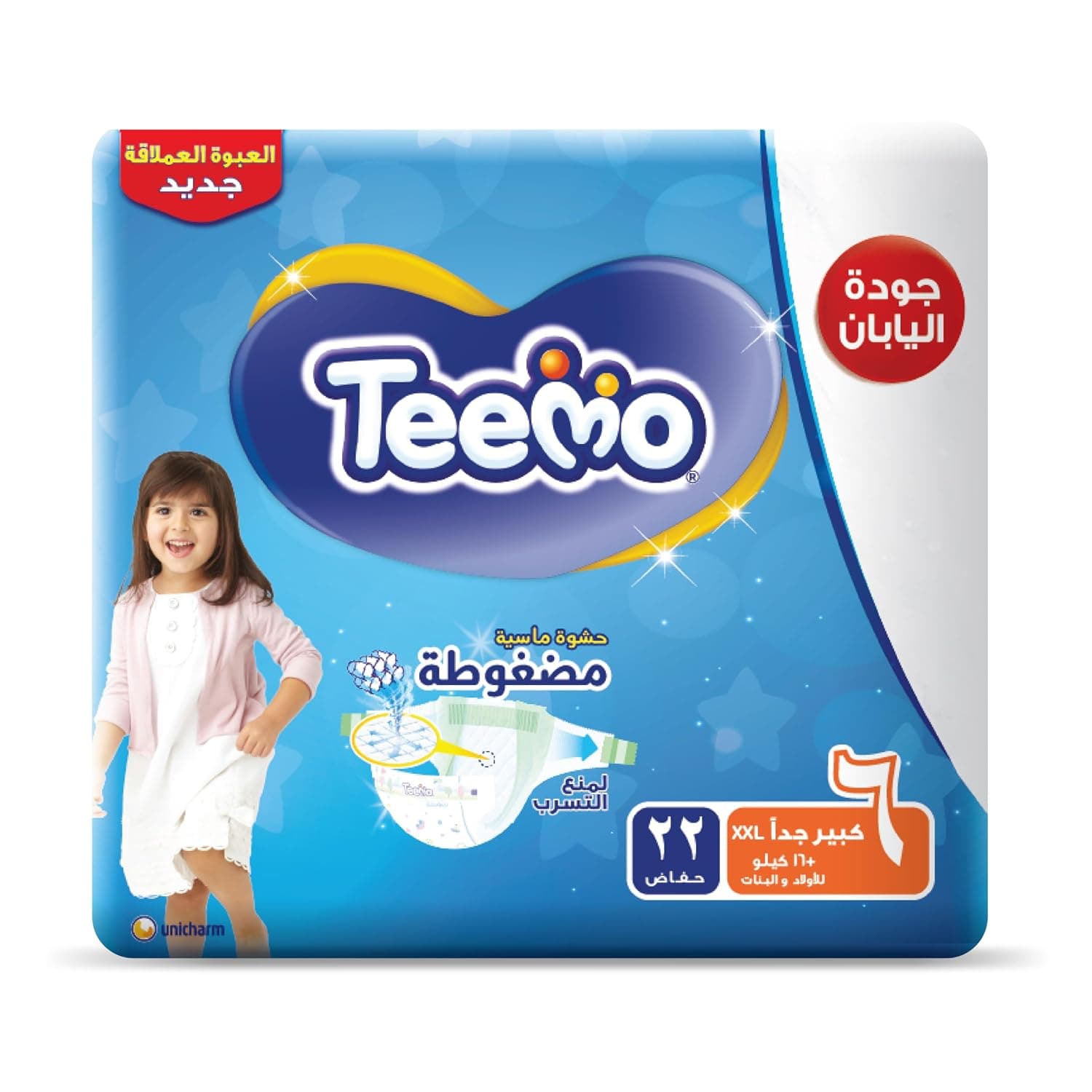 Teemo Baby Diapers, Size 6, Junior XXL, 16+ kg, Jumbo Pack, 22 Diapers