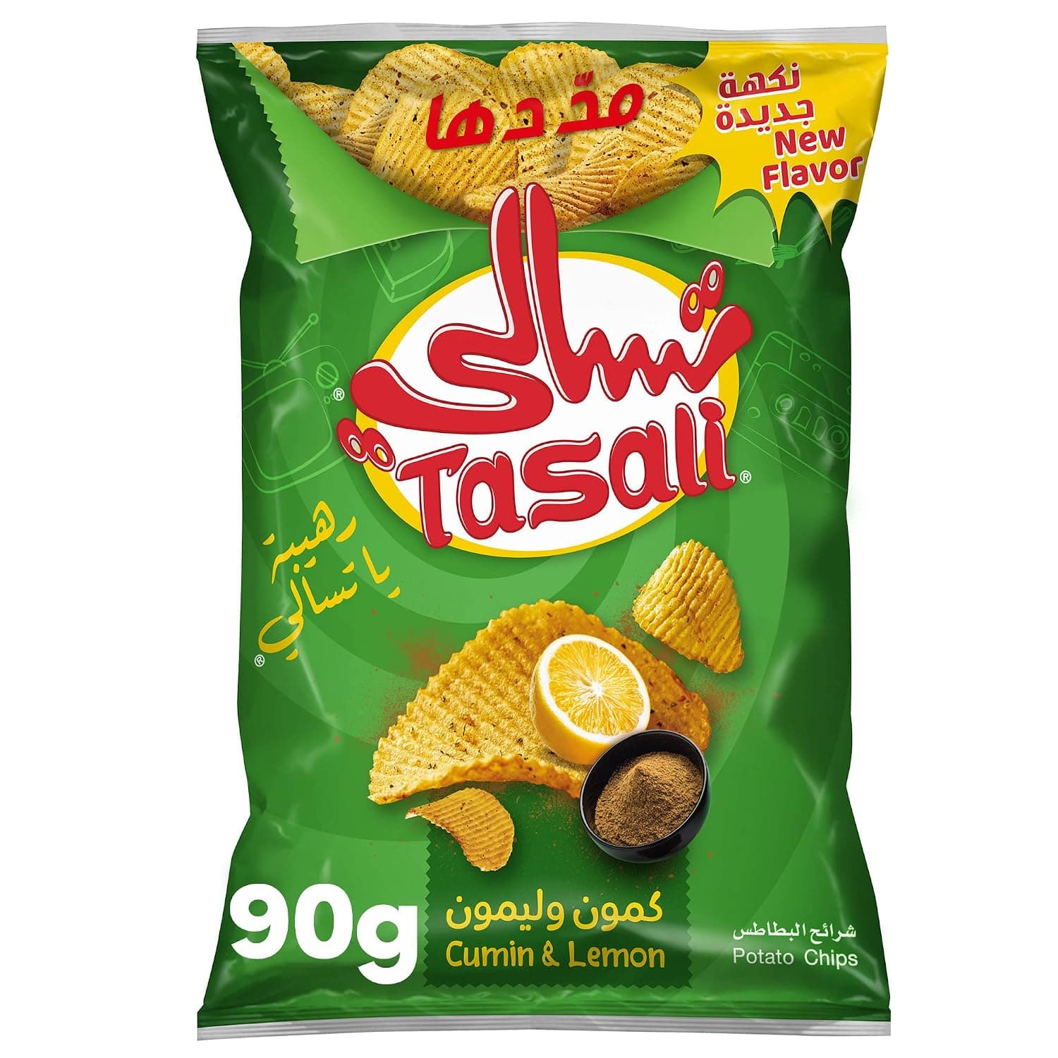 Tasali Potato Chips, Cumin & Lemon, 90g