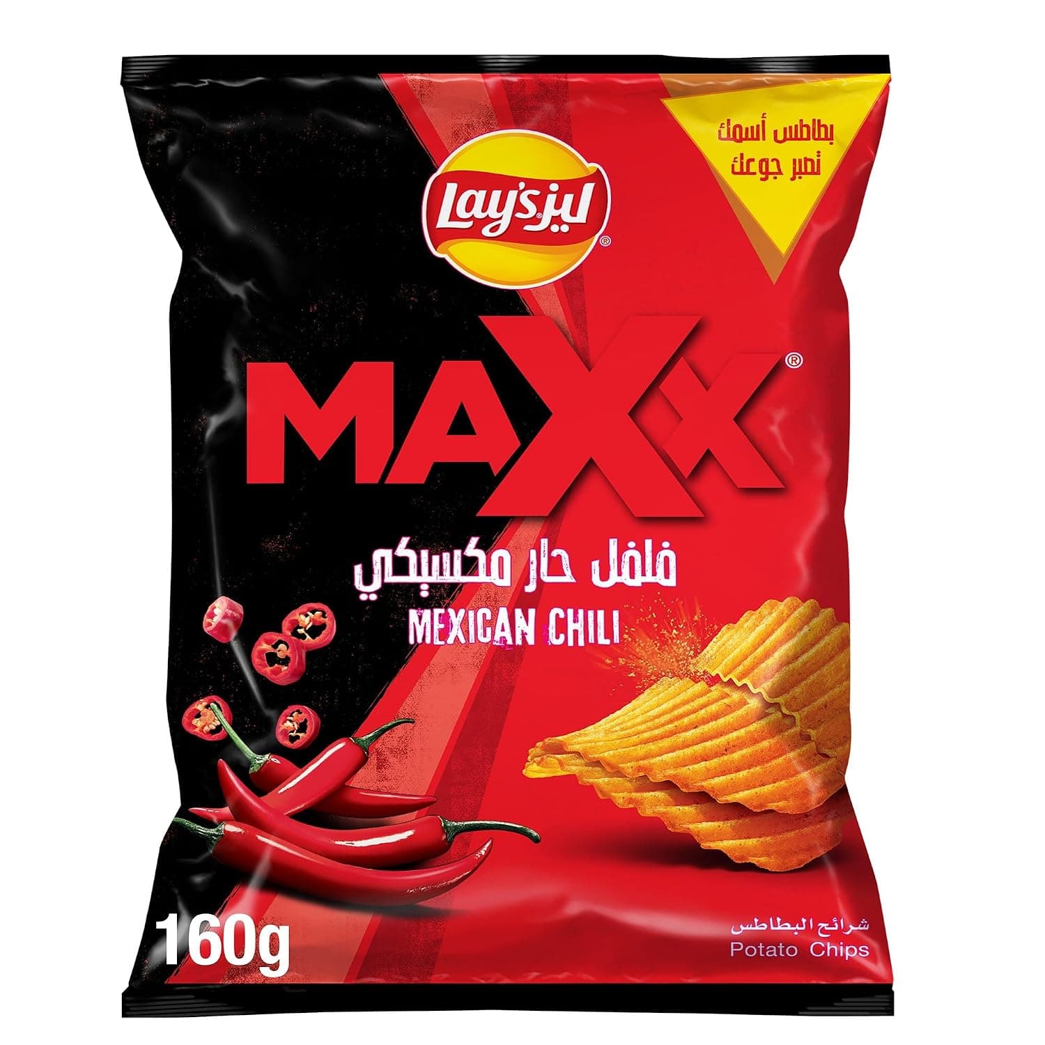 Lays Max Potato Chips With Chili Mexican 155 g