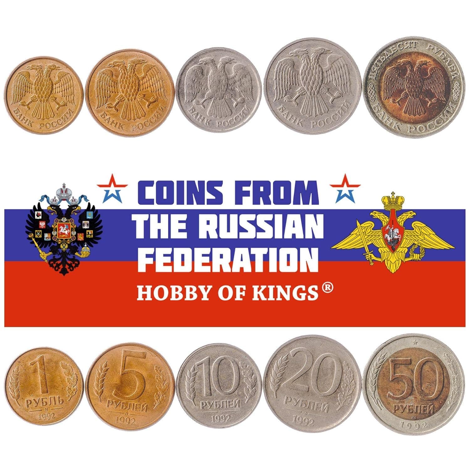 HOBBY OF KINGS 5 Coins from Russia | Russian Coin Set Collection 1 Ruble 5 10 20 50 Rubles | Circulated 1992-1993 | Eagle