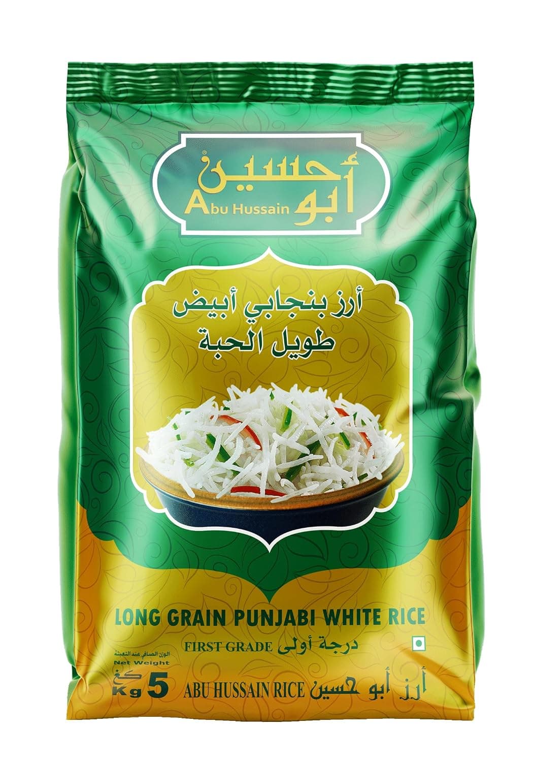 Abu Hussain First Grade Long Grain White Basmati Rice 5 kg | White Basmati Rice