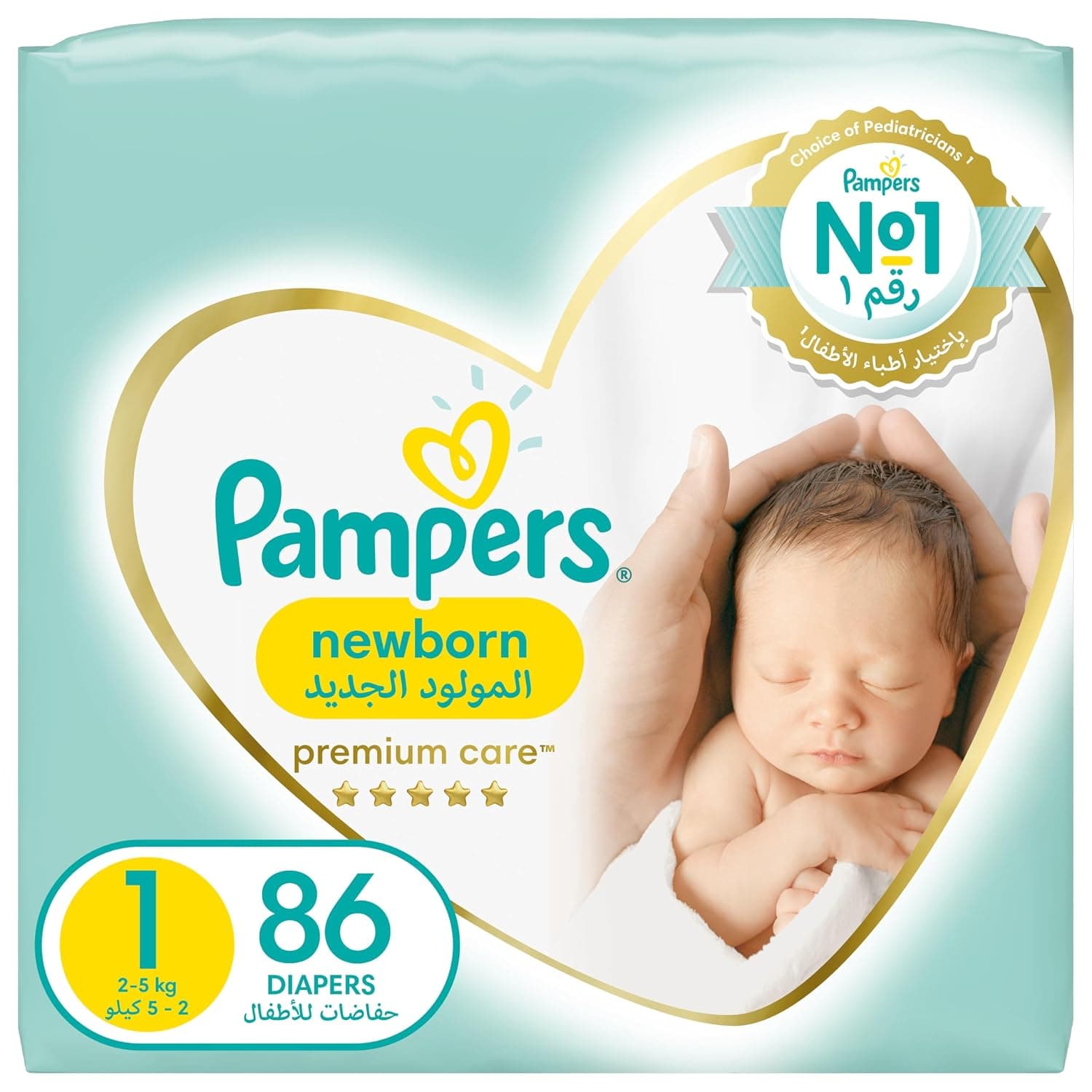 Pampers Premium Care, Size 1, Newborn, 2-5kg, Jumbo Pack, 86 Taped Diapers