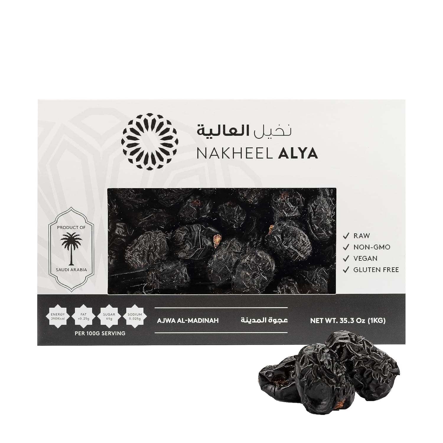 Nakheel Alya Ajwa Dates, 1kg | Vegan, Non-GMO, and Gluten-Free