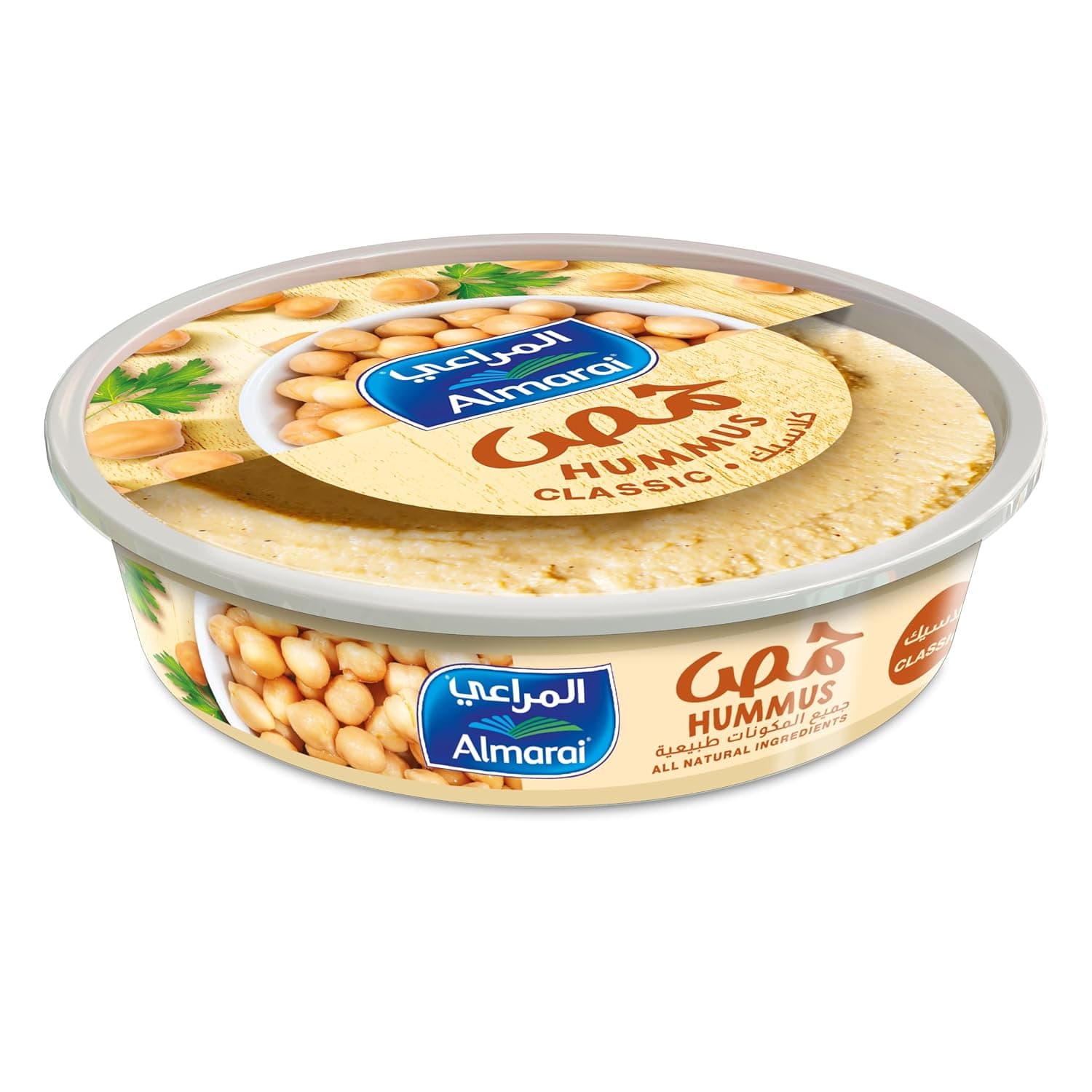 المراعي حمص 250 جرام