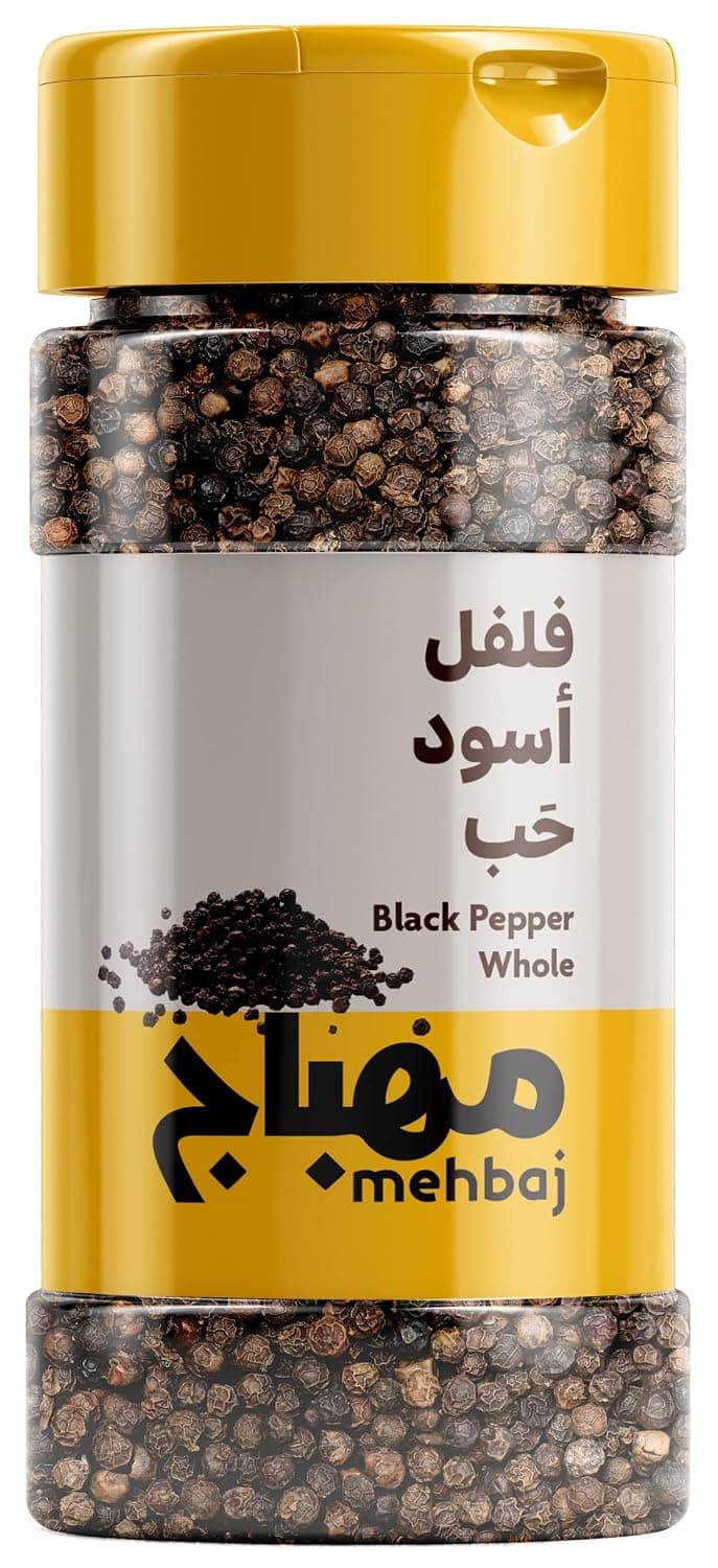 Almehbaj Black Pepper Whole 195 gm