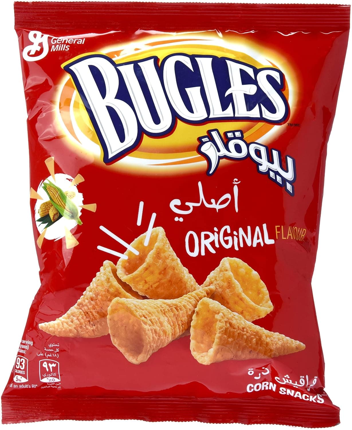 Bugles Corn Snack Original Bugles, 125 Gm