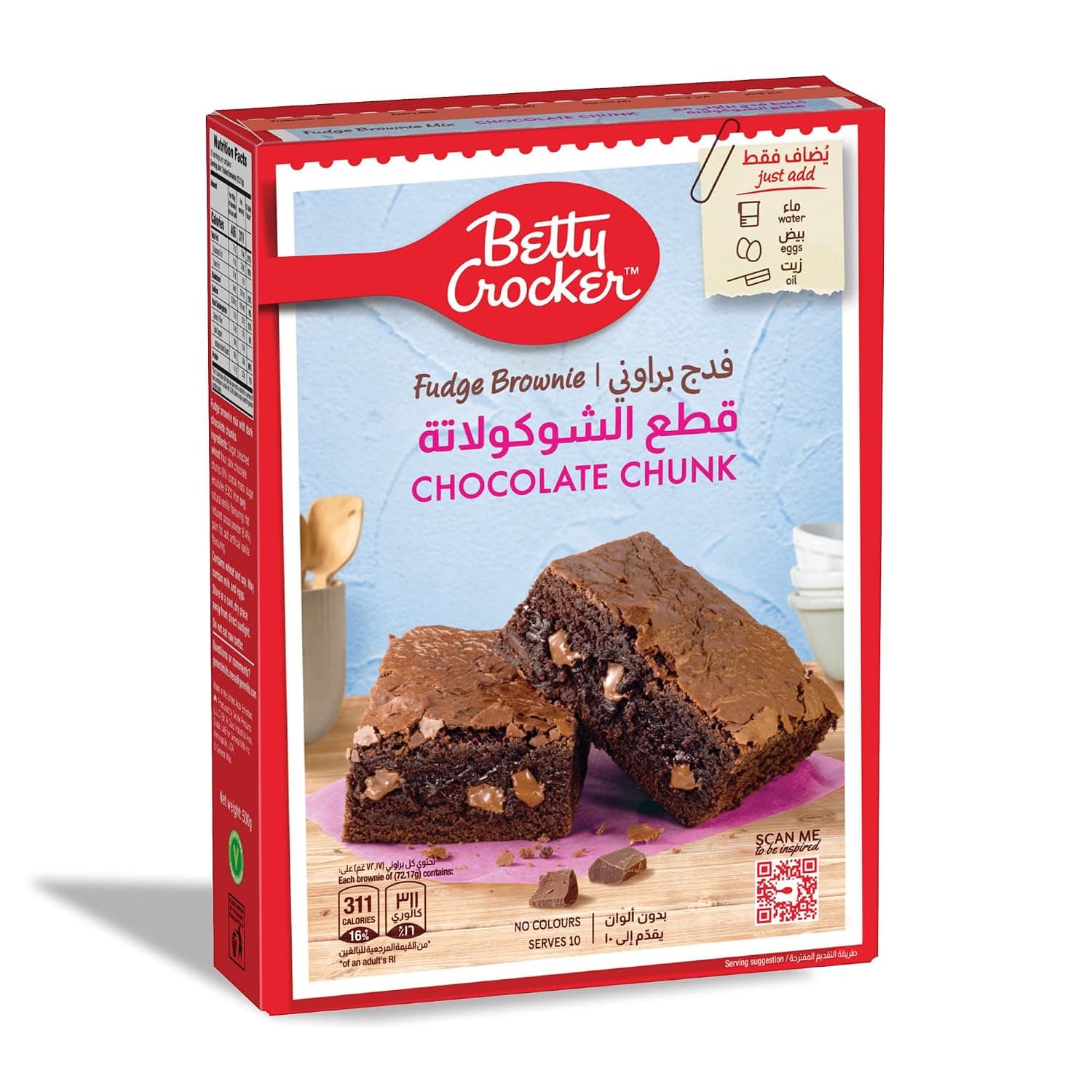 Betty Crocker Chocolate Chunk Supreme Brownie Mix, 500G - Pack Of 1