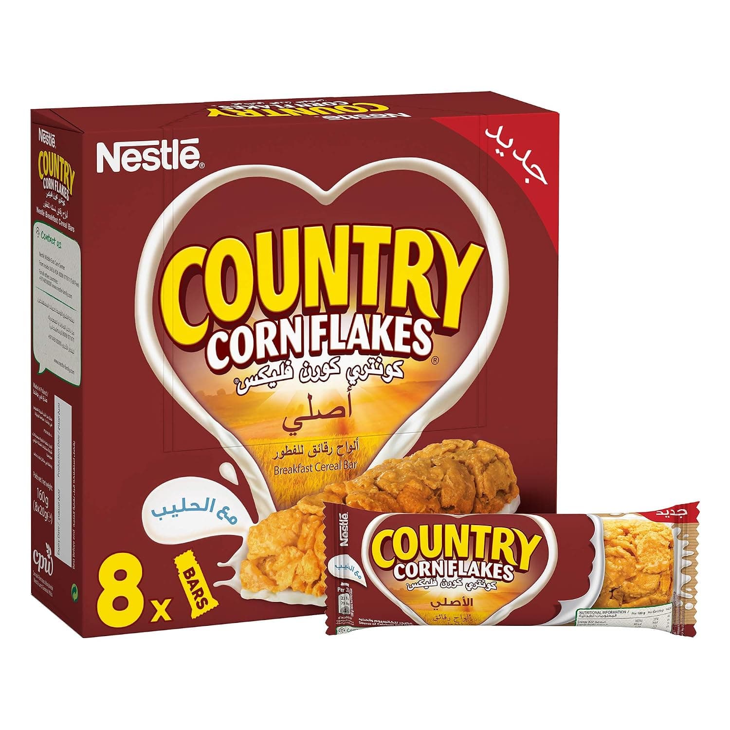 Nestle Country Cornflakes Bar 8X20 Gm (Yellow)