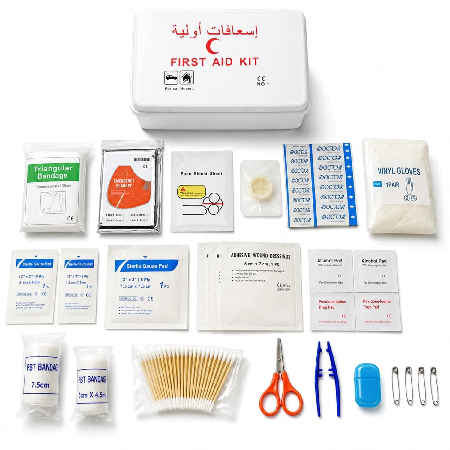 LIMOS First Aid Kit Portable Medical Emergency Kit –Compact Travel Car Home Office Supplies – Survival Wound Care Bandages Gauze Scissors Tweezers Kit