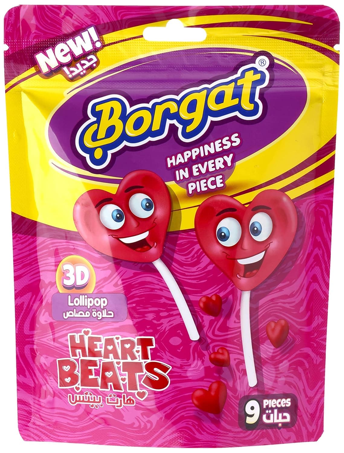 Borgat Heartbeats Lollipop Candy 9-Pieces