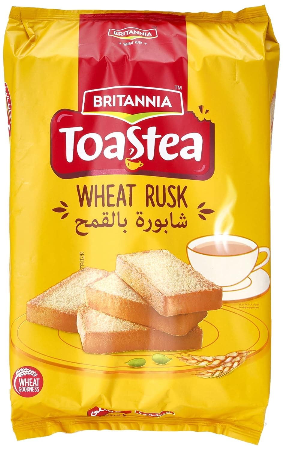 Britannia Wheat RUSk, 335G - Pack of 1 2724454417495