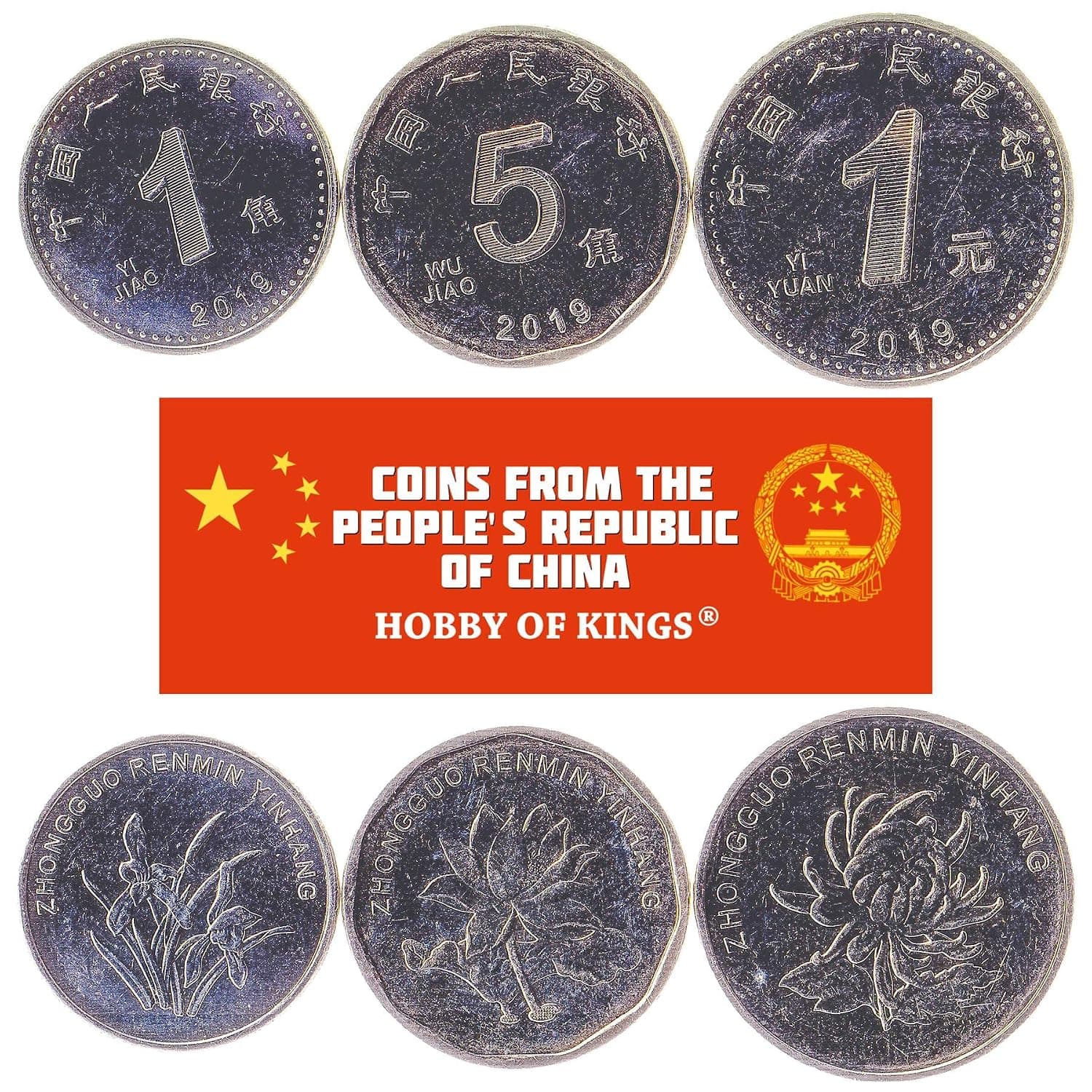 3 Coins from China | Chinese Coin Set Collection 1 5 Jiao 1 Yuan | Circulated 2019-2021 | Orchid | Chrysanthemum