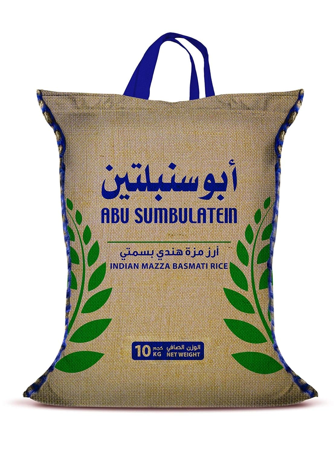 Abu Sumbulatein Mazza Indian Rice, 10Kg - Pack of 1 160027