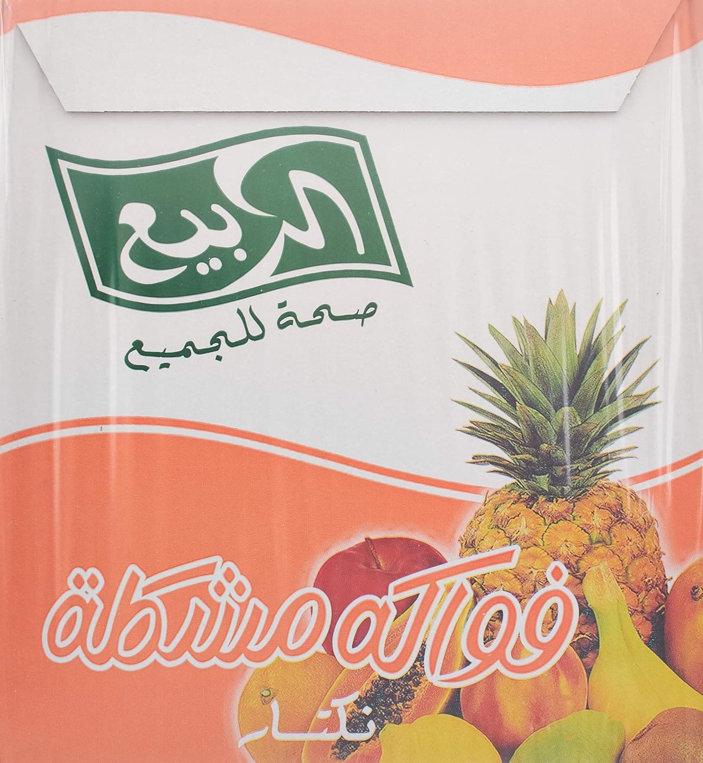 Al Rabie Mixed Fruit Drink Juice 1 L x 8
