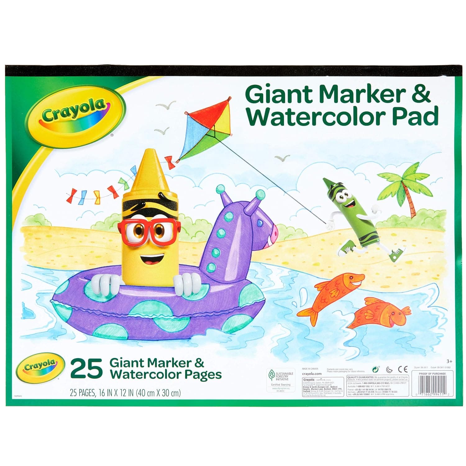 Crayola Giant Marker/Watercolor Pad