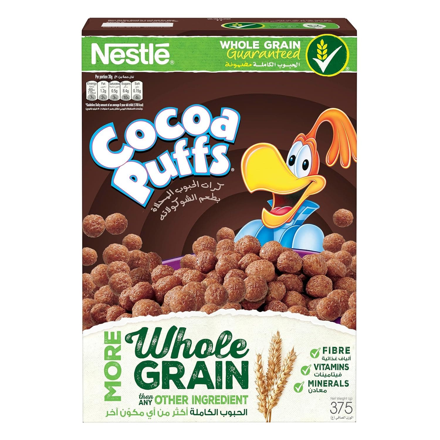 Nestlé Cocoa Puffs Chocolate Breakfast Cereal Pack, 375g