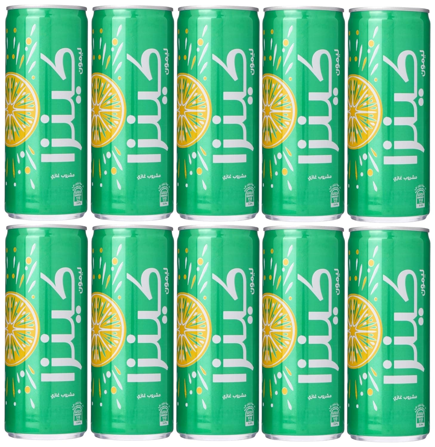 Kinza Lemon Drink- 30x 250ml