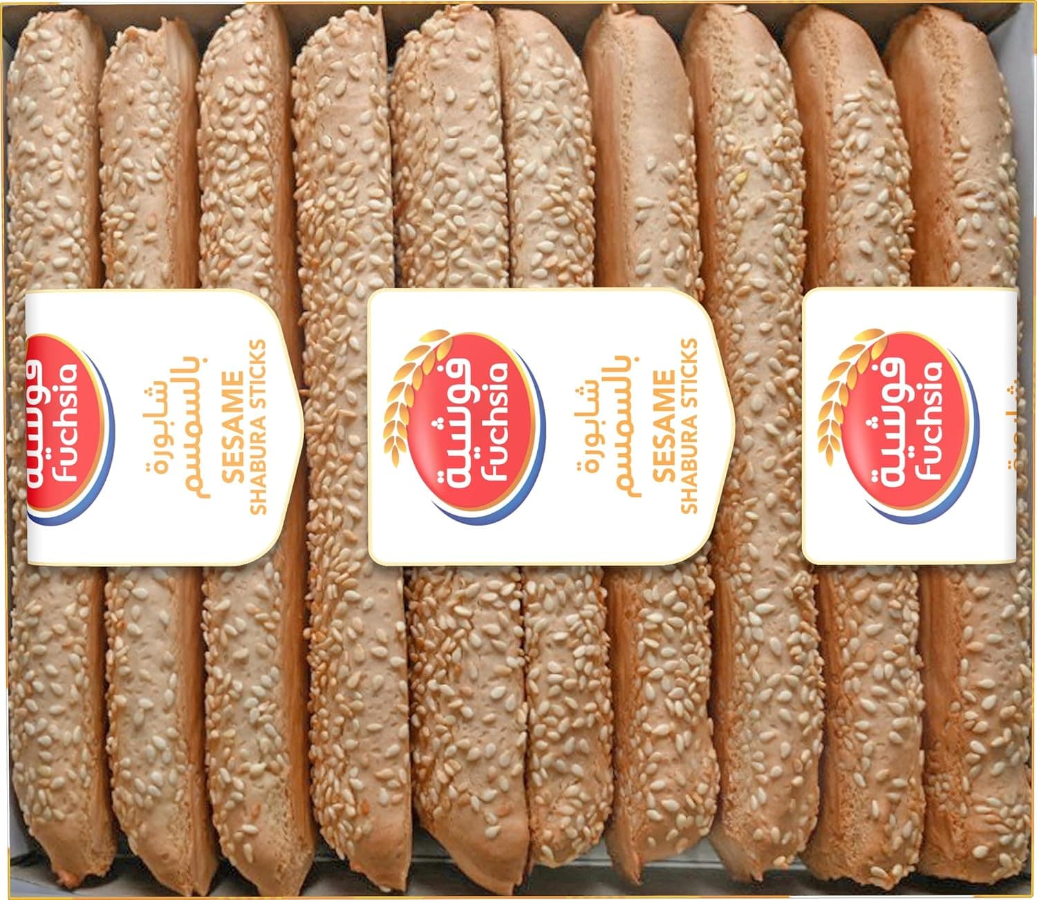 Fuchsia Shabura Bread Sticks with Sesame, 450g