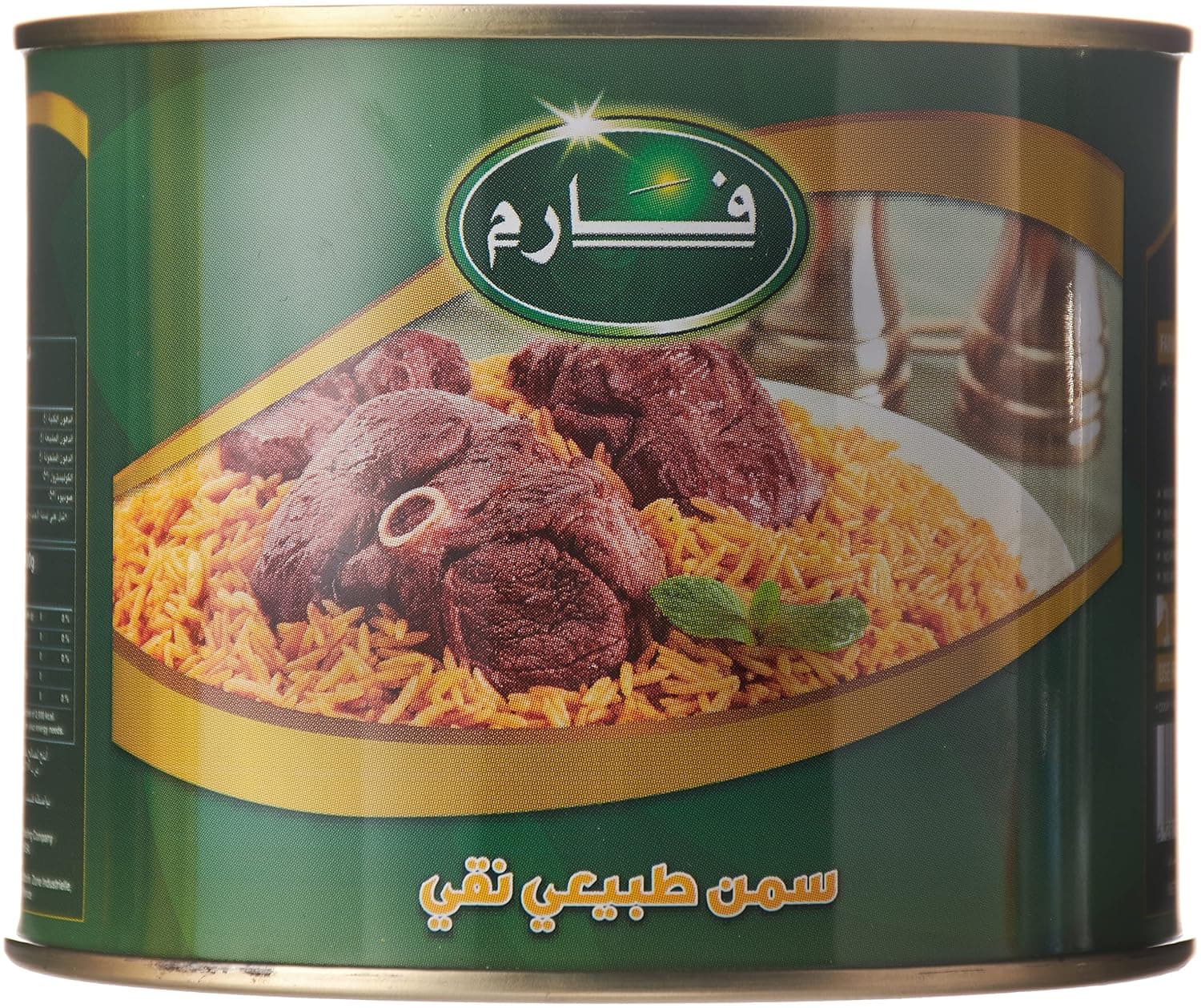 Farm Pure Ghee, 400G - Pack Of 1, 0113400