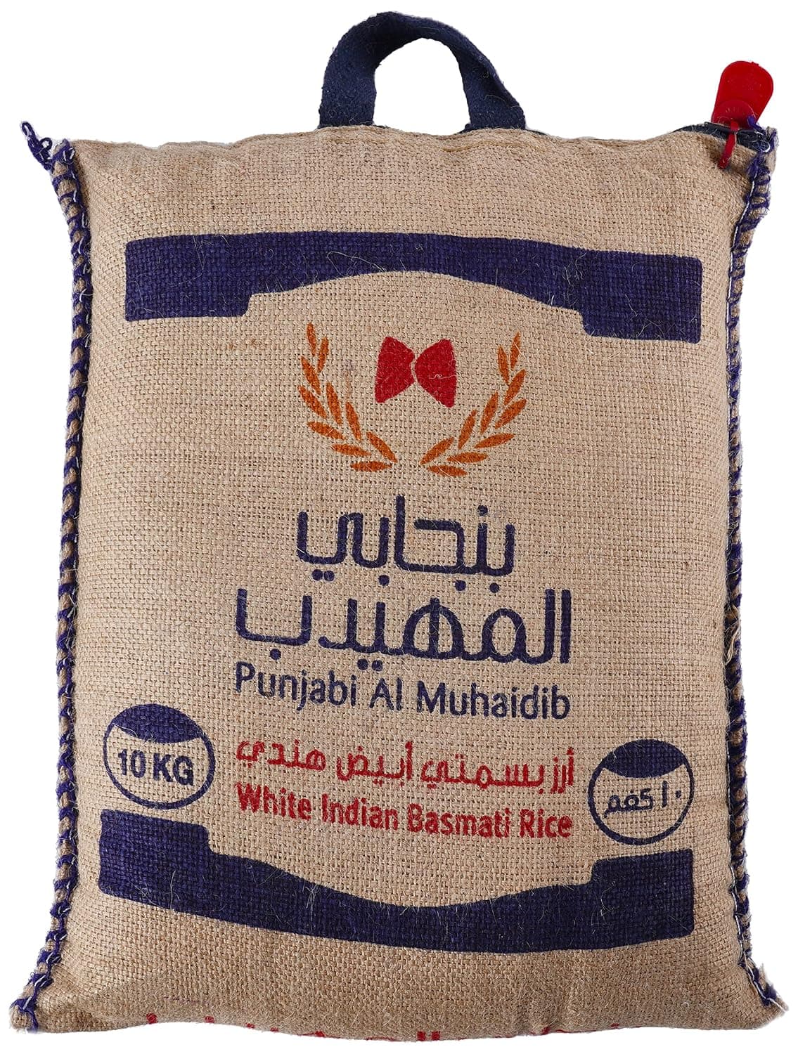 أرز بسمتي ابيض هندي من بنجابي المهيدب - 10 كيلوجرام