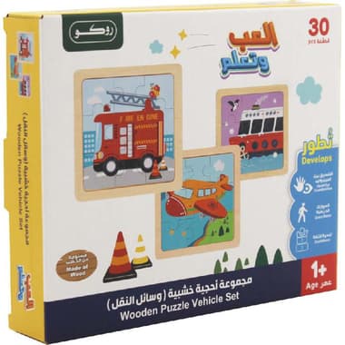 Roco Wooden Vehicle Set Picture Puzzle
30 Pieces, English, 1 Year and Above