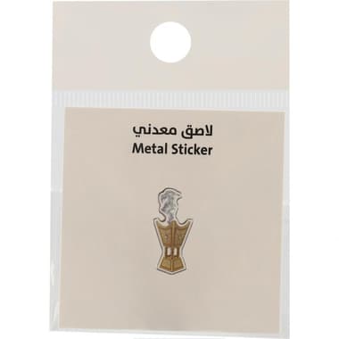 3D Stickers
Architecture: Incense Burner, 1 Piece