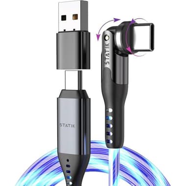 ستاتيك باوربيفوت برو USB-C to USB C سلك شحن ونقل بيانات
1 متر, 3.28 قدم,