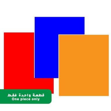 Roco Foam Board
Assorted Color, 50.00 cm ( 1.64 ft )X 70.00 cm ( 2.30 ft )