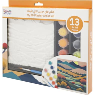 Art Expedition Mountain Plaster Set
Assorted Color, 13 Pieces